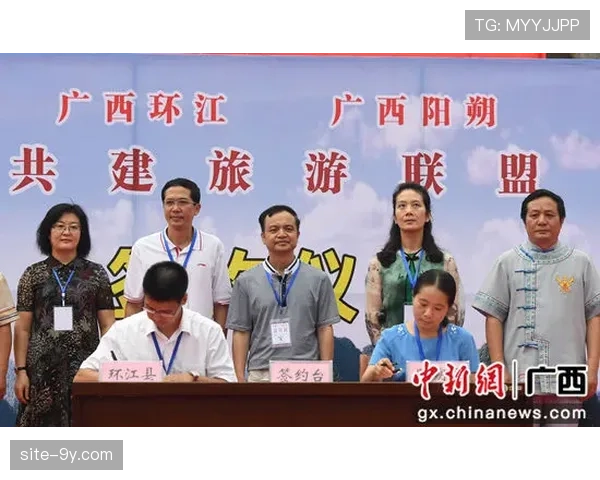 产业动态:法甲联盟公布2026-2027赛季新转播合同框架。 产业动态:法甲联盟公布2026-2027赛季新转播合同框架。